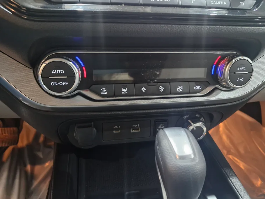 2023 Nissan Xterra Titanium 