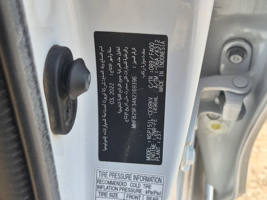 2022 Toyota Yaris  Y 