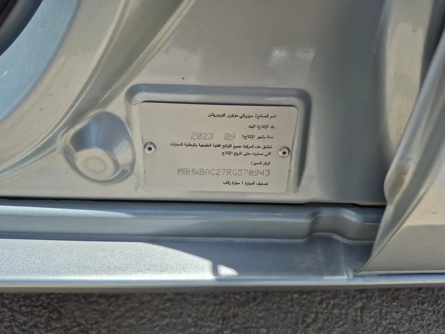 سوزوكي بالينو GLX 2024 