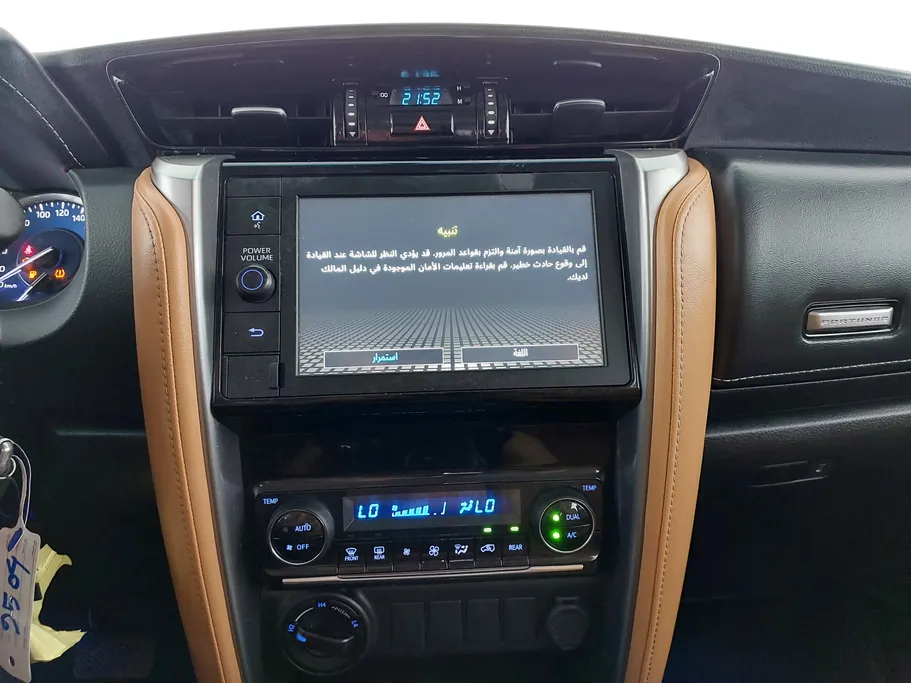 2022 Toyota Fortuner VX 