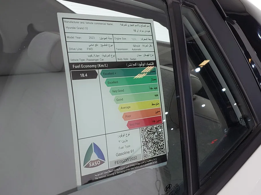2023 Hyundai Grand i10 Fleet 