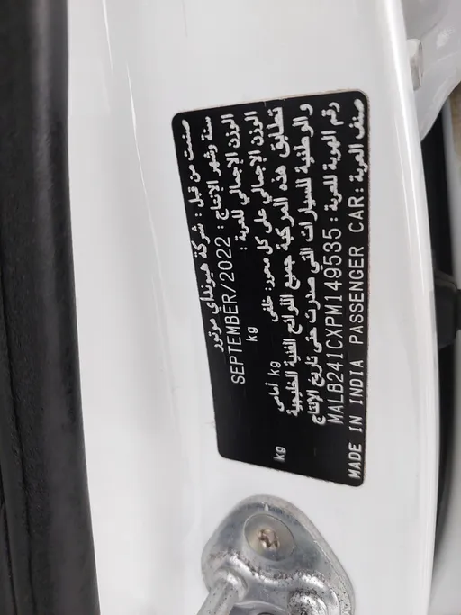 2023 Hyundai Grand i10 Fleet 