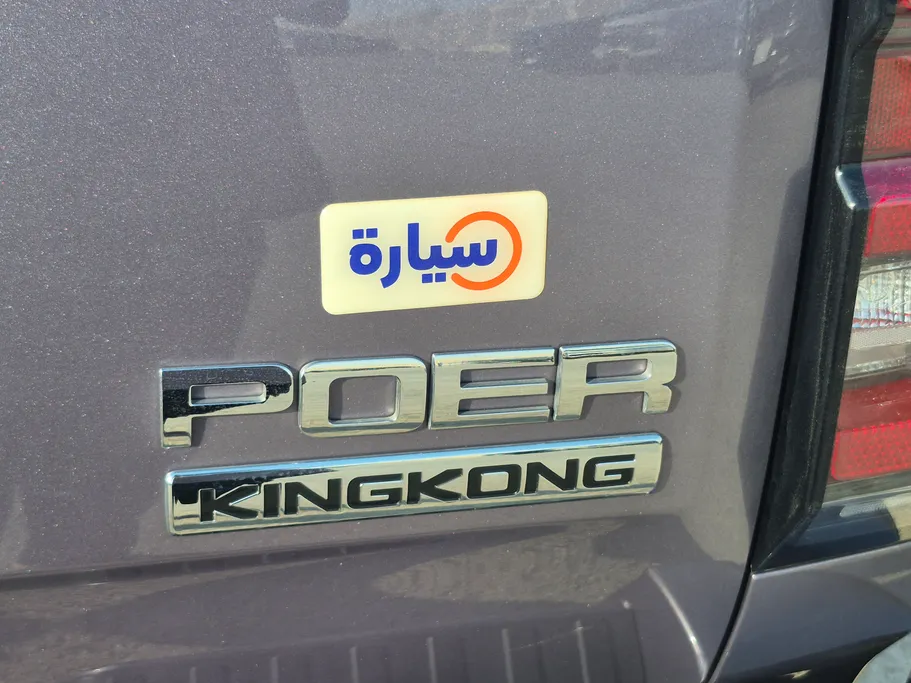 2023 Great Wall Poer King Kong LUX 