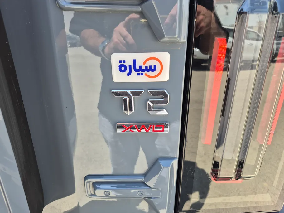 جيتور T2 لاكجري 2024 