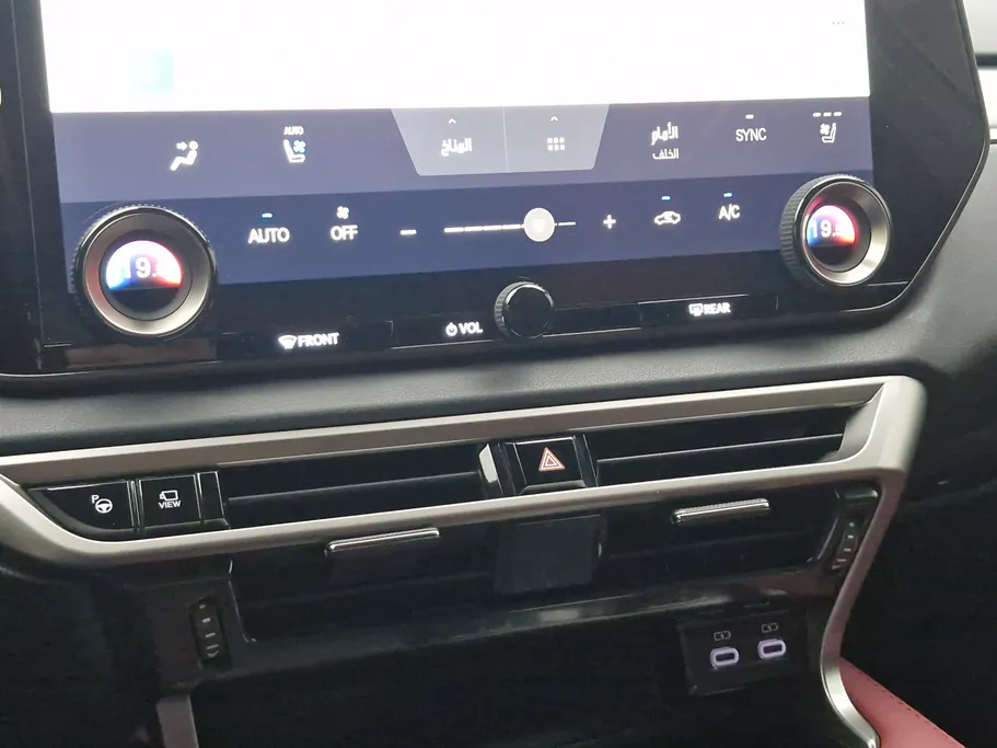 2024 Lexus RX 500h F-Sport 