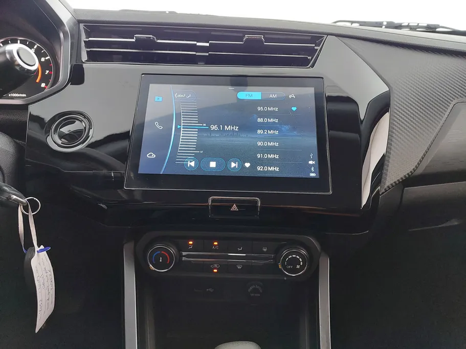 2023 Chery Tiggo 2 Pro Comfort 