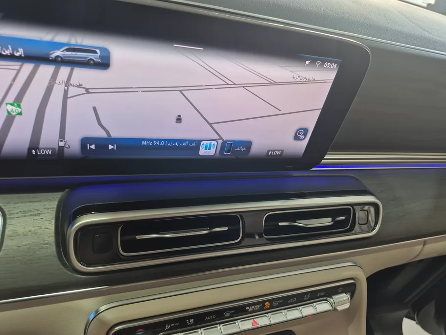 2025 Mercedes V300  