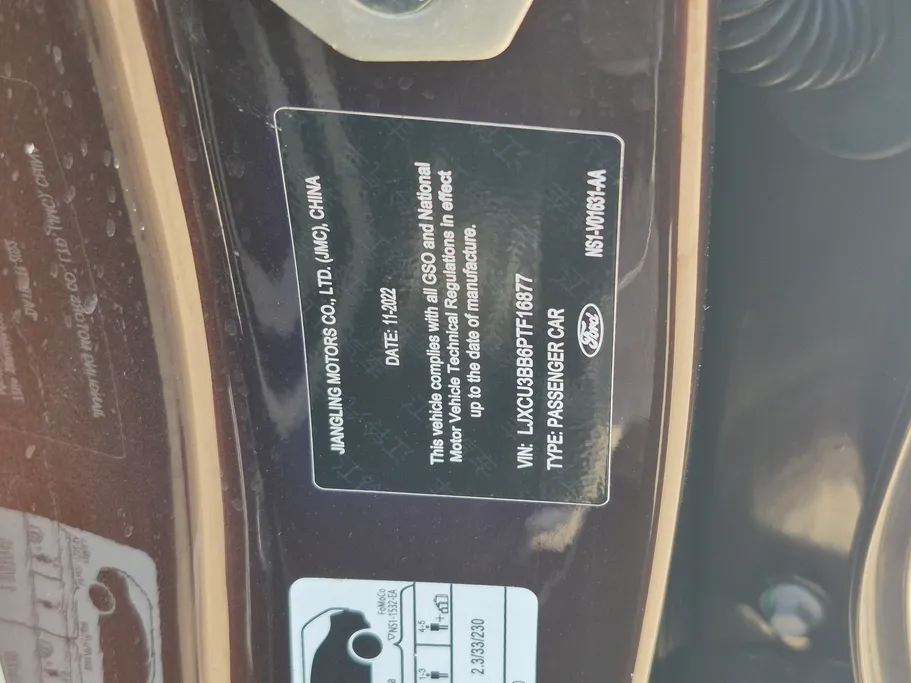 2023 Ford Territory Titanium 
