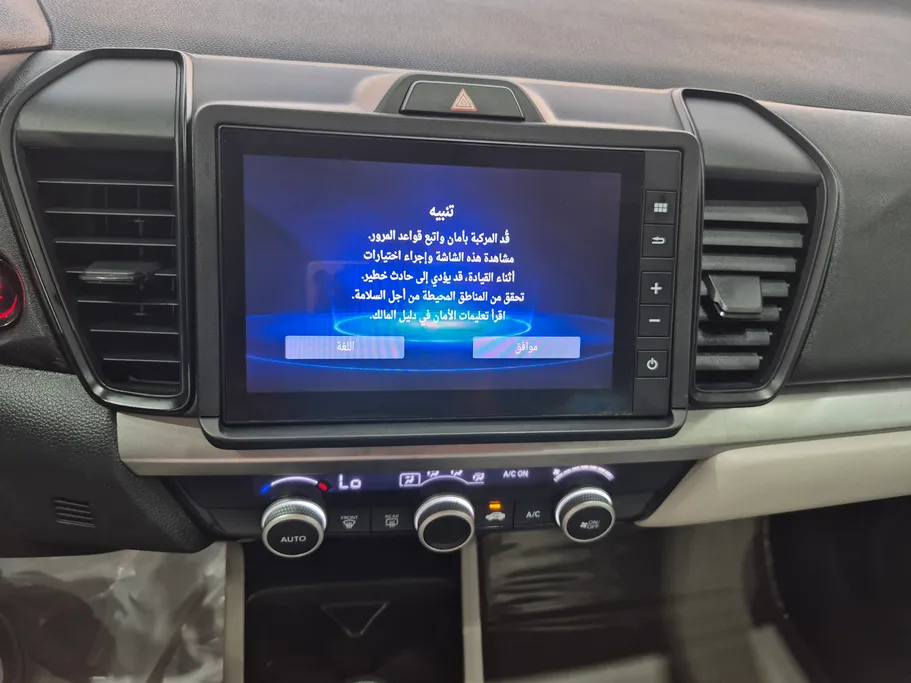 2024 Honda City LX Sport 