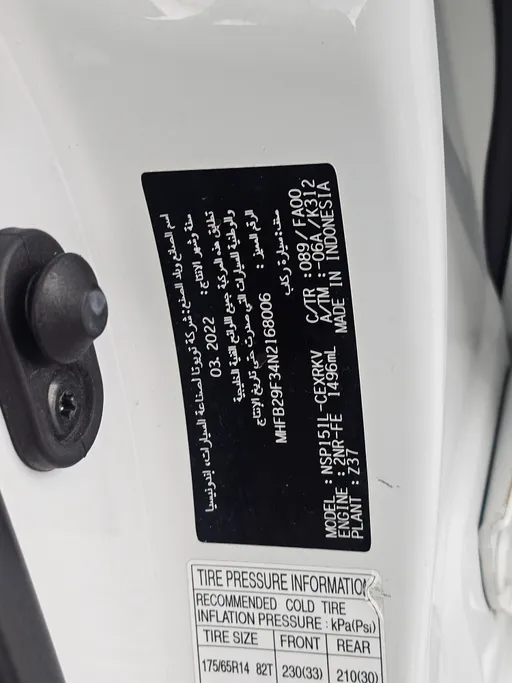 2022 Toyota Yaris  Y 