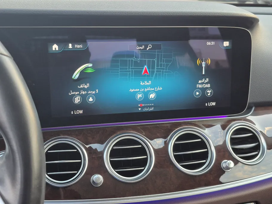 2023 Mercedes E 200 