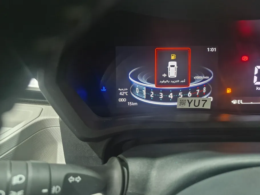 2025 Toyota Veloz GLX 