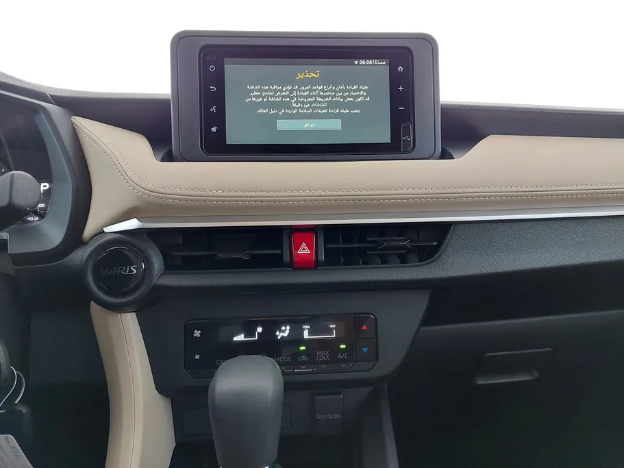 2026 Toyota Yaris  Y 