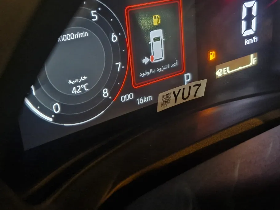 2025 Toyota Veloz GLX 
