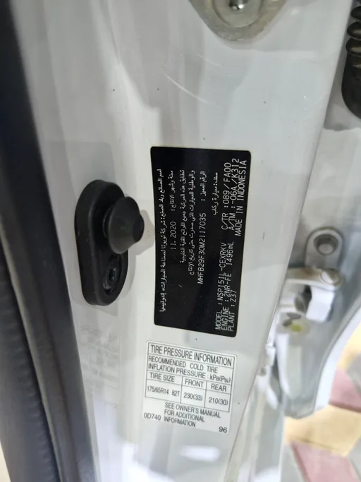2021 Toyota Yaris  Y 