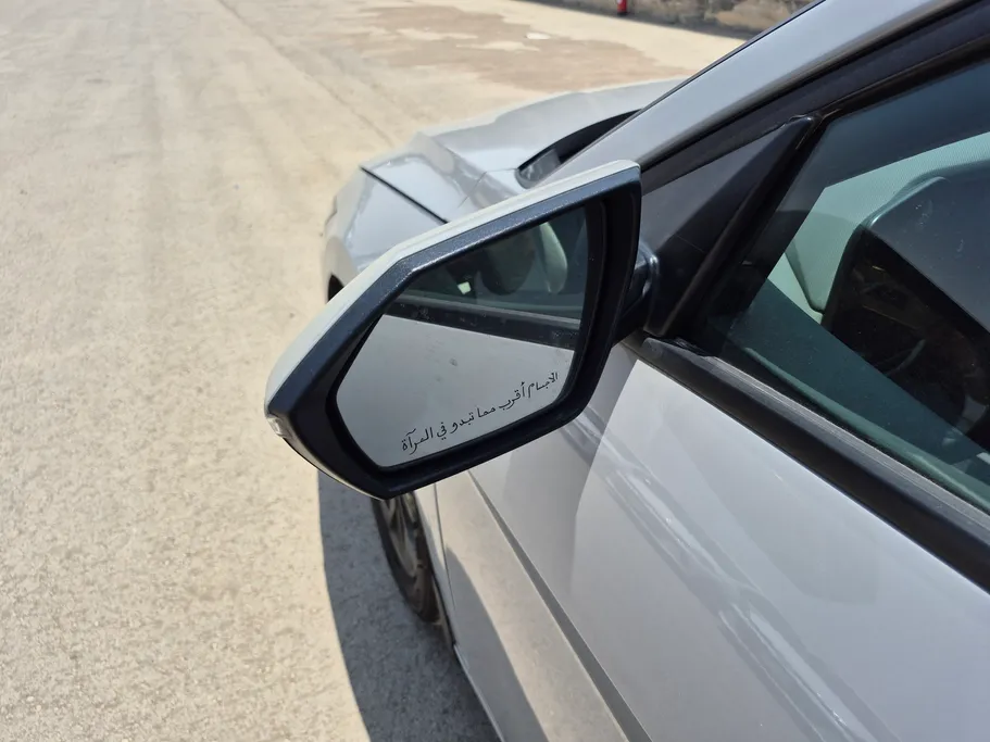 2024 Hyundai Elantra Smart 