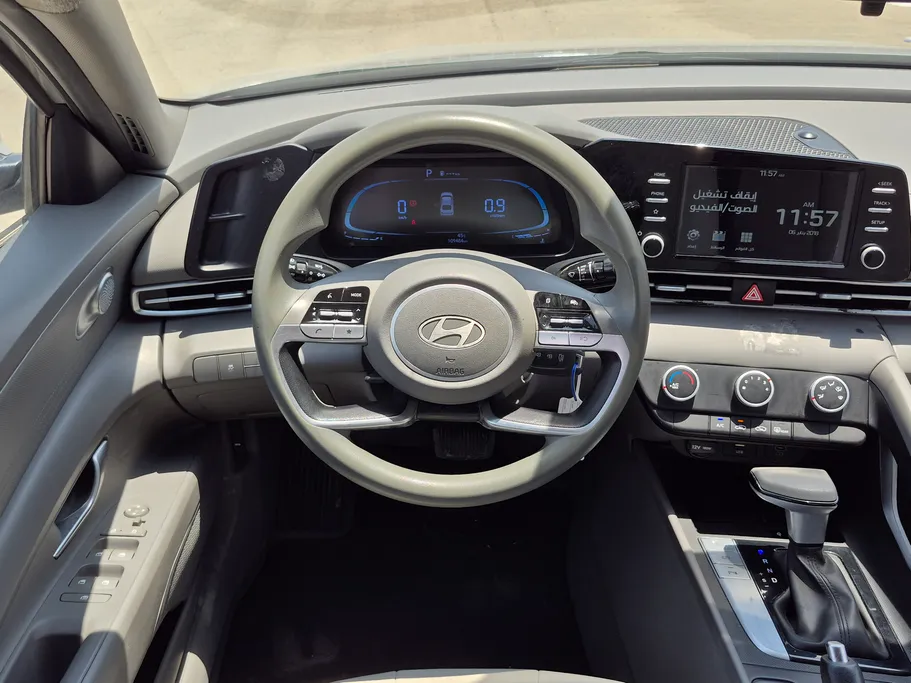 2024 Hyundai Elantra Smart 
