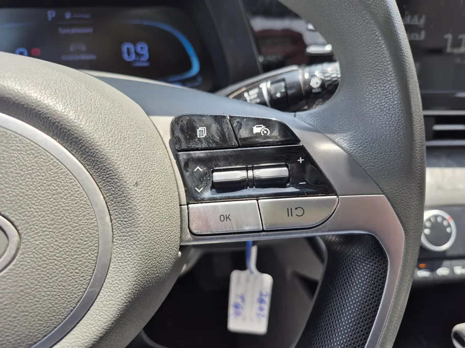 2024 Hyundai Elantra Smart 