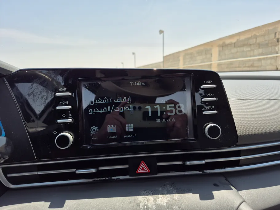 2024 Hyundai Elantra Smart 