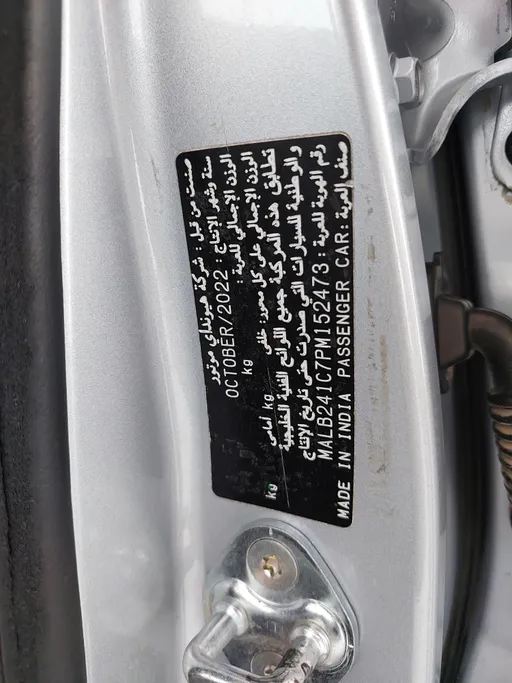 2023 Hyundai Grand i10 Fleet 