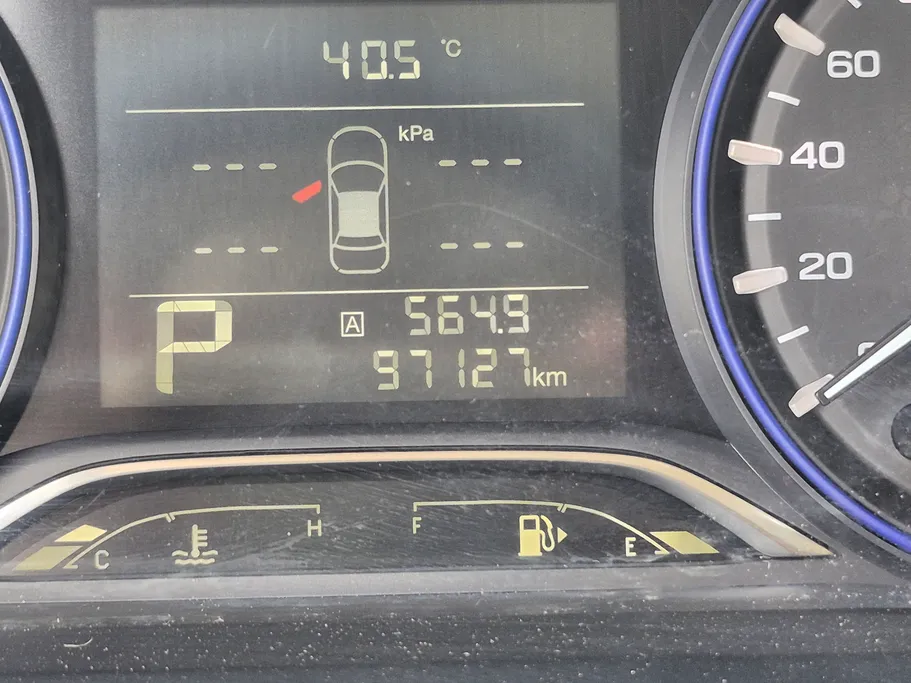2023 GAC GS3 GS 