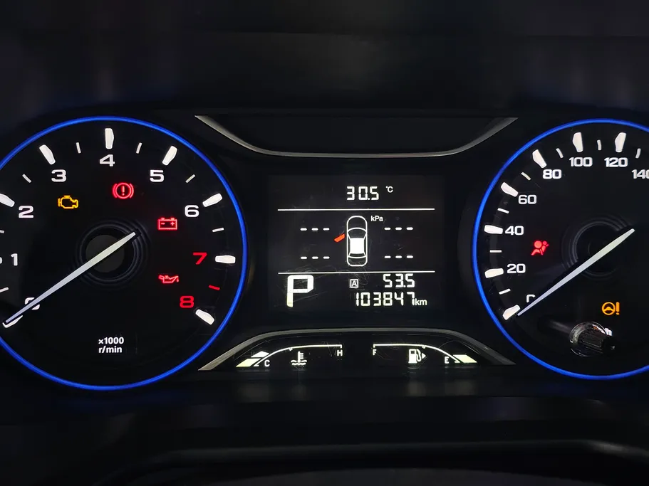 2023 GAC GS3 GS 