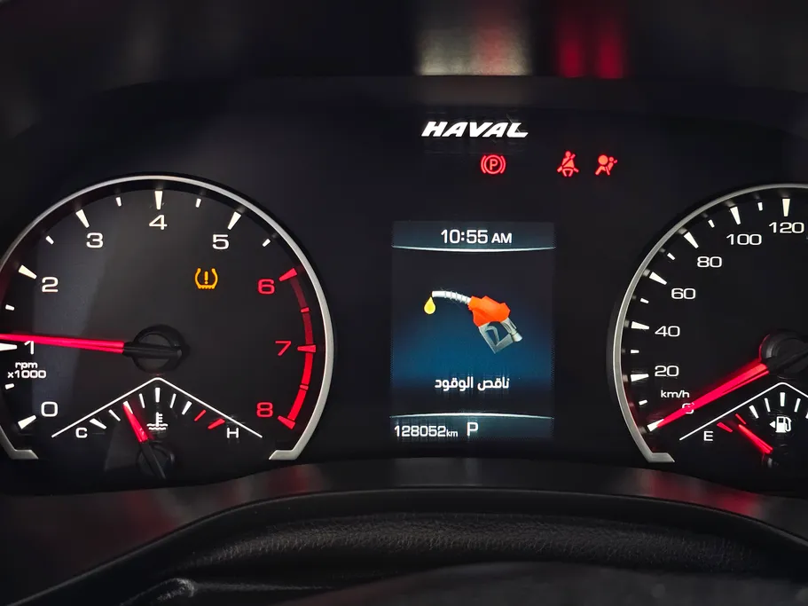 2023 Haval Jolion Basic 