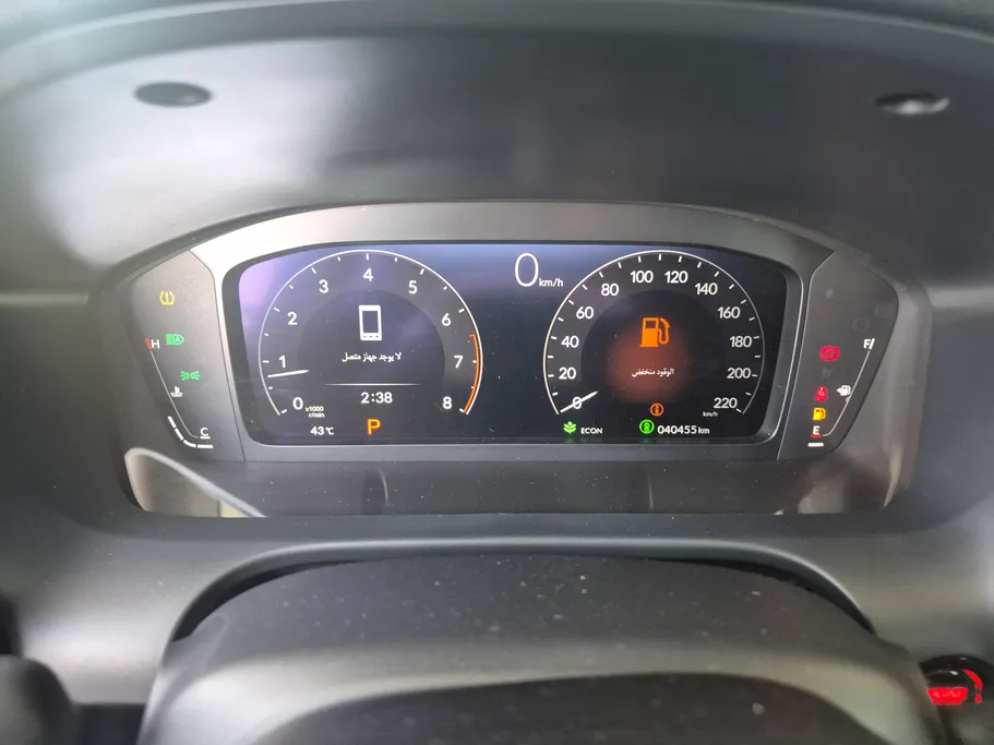 2023 Honda ZR-V EX 