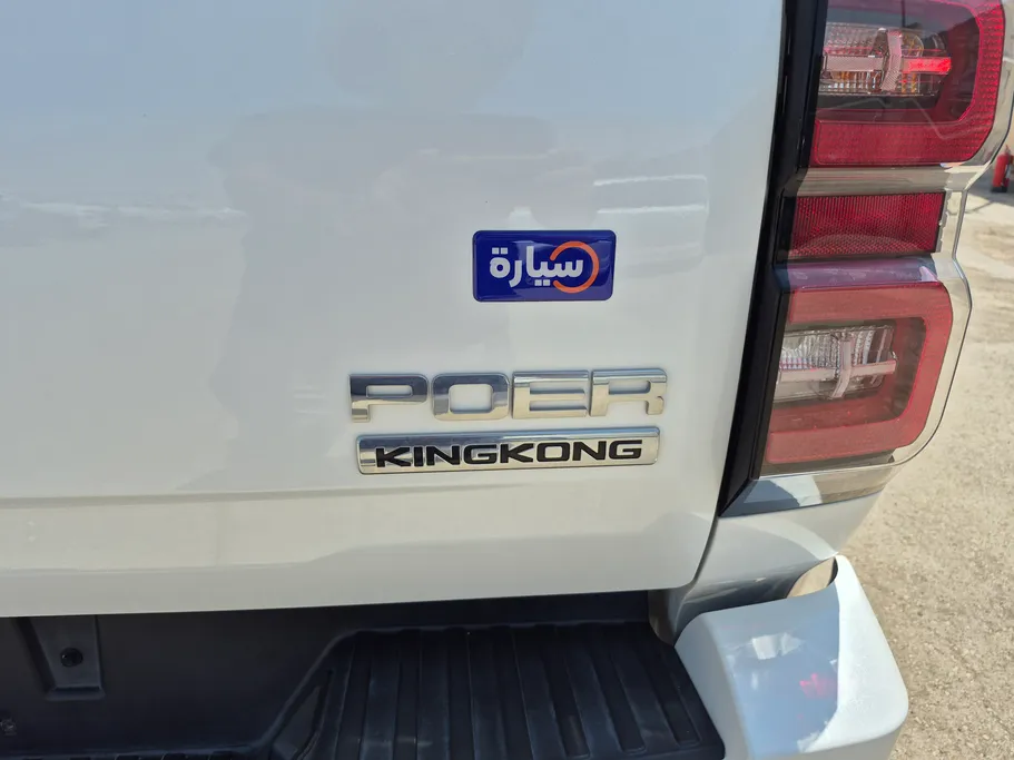 جريت وول باور King Kong STD 2*4 2023 