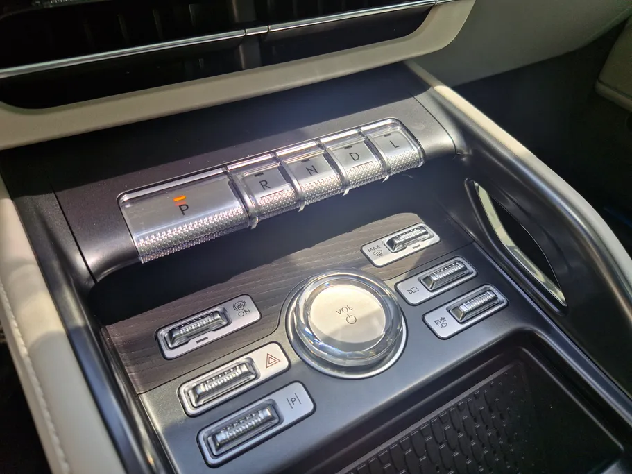 2026 Lincoln Nautilus RESERVE II 