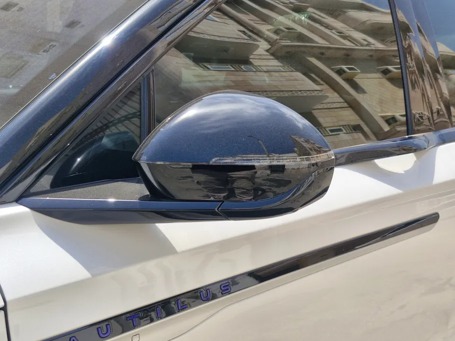2026 Lincoln Nautilus RESERVE II 