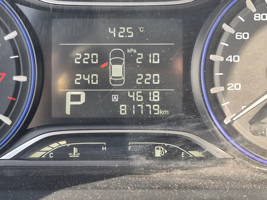 2023 GAC GS3 GS 