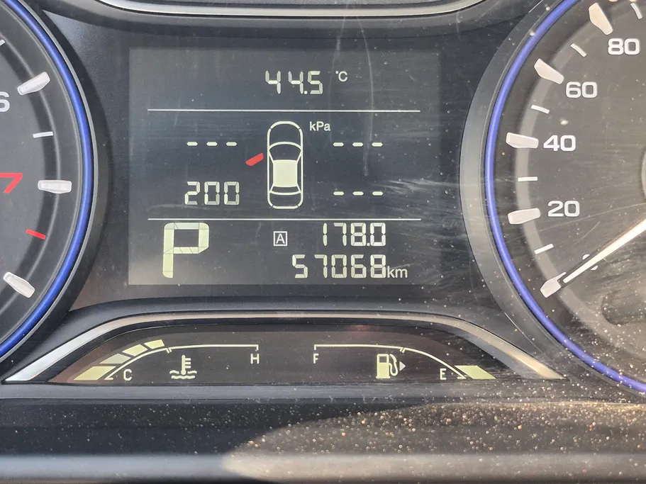 2023 GAC GS3 GS 