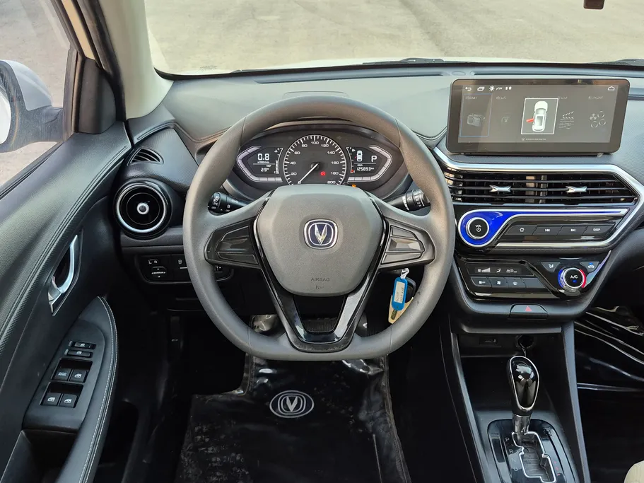 2024 Changan Alsvin Basic 