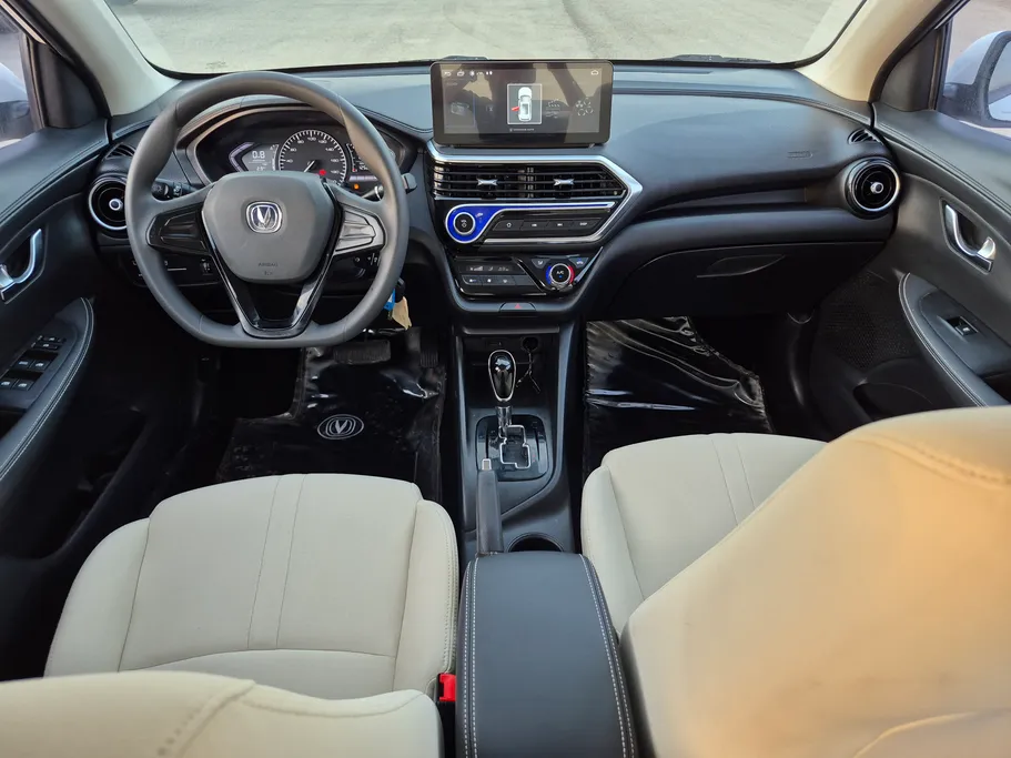 2024 Changan Alsvin Basic 