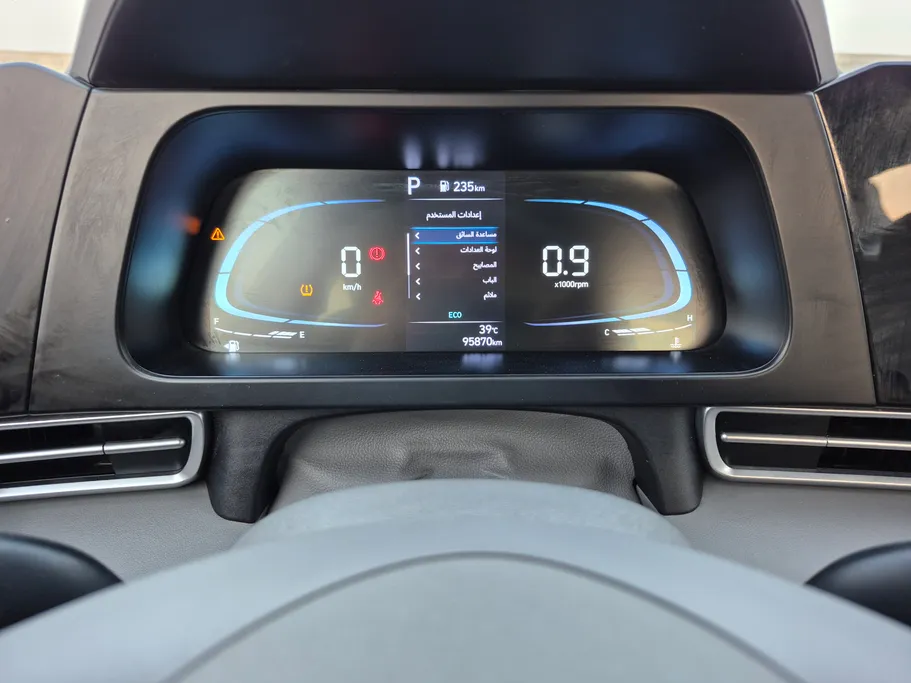 2024 Hyundai Elantra Fleet 