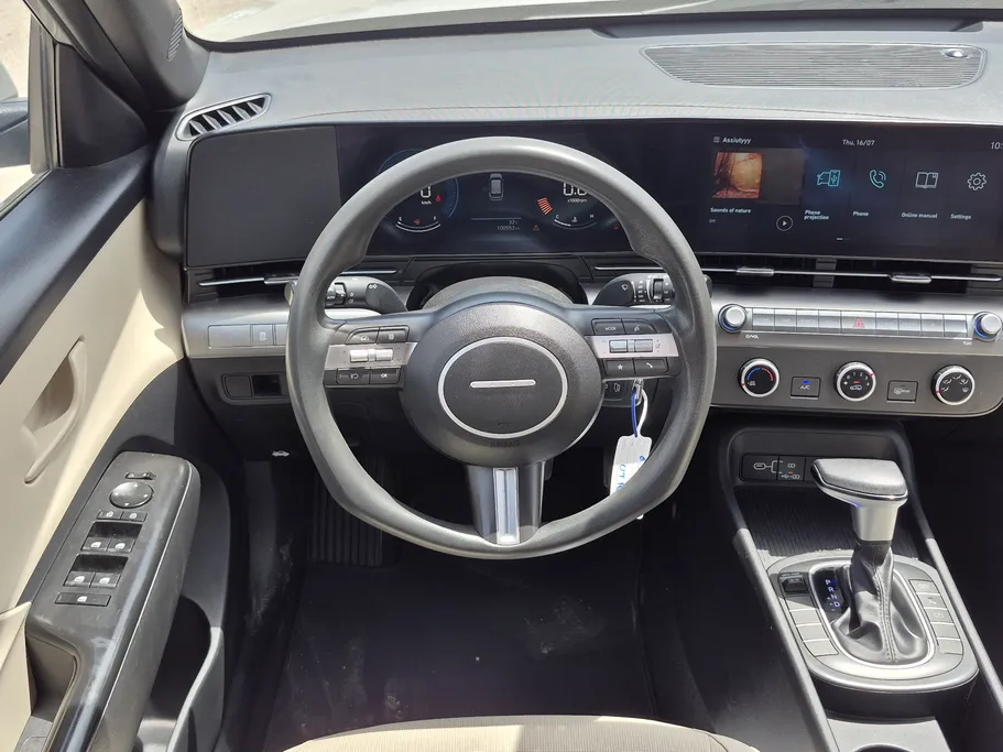 2024 Hyundai Kona Fleet 