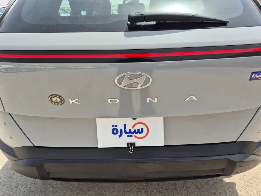 2024 Hyundai Kona Fleet 