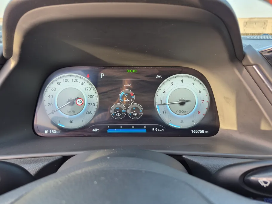 2022 Hyundai Sonata N Line  