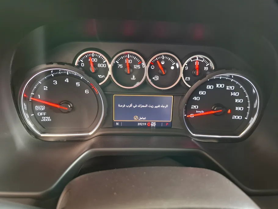 شفروليه تاهو LS 2023 