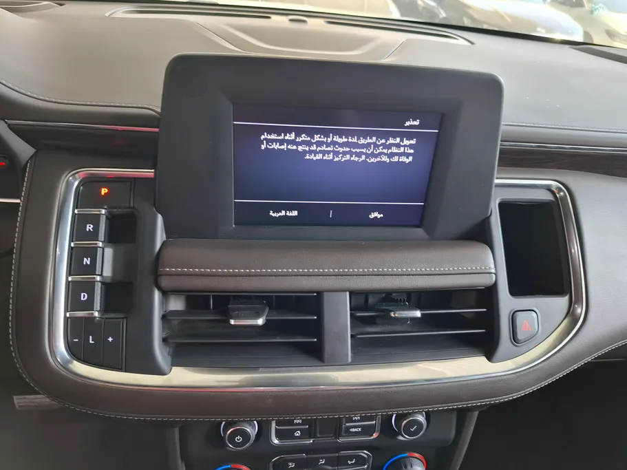 شفروليه تاهو LS 2023 