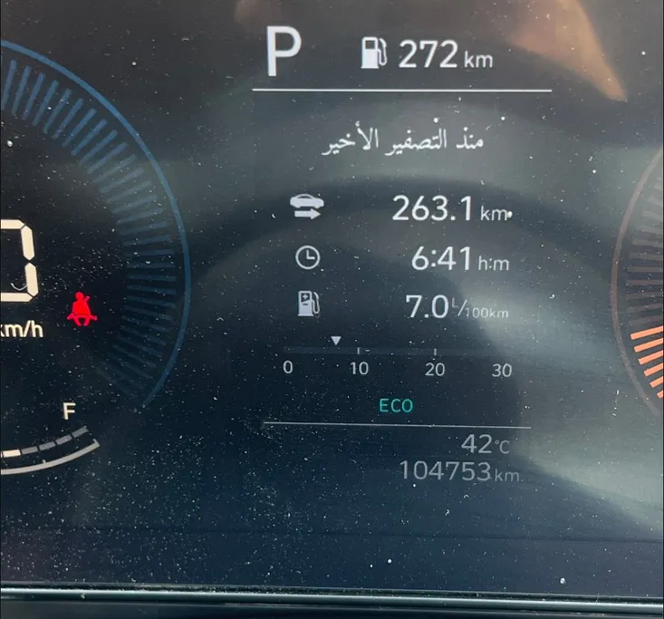هيونداي كونا فليت 2024 