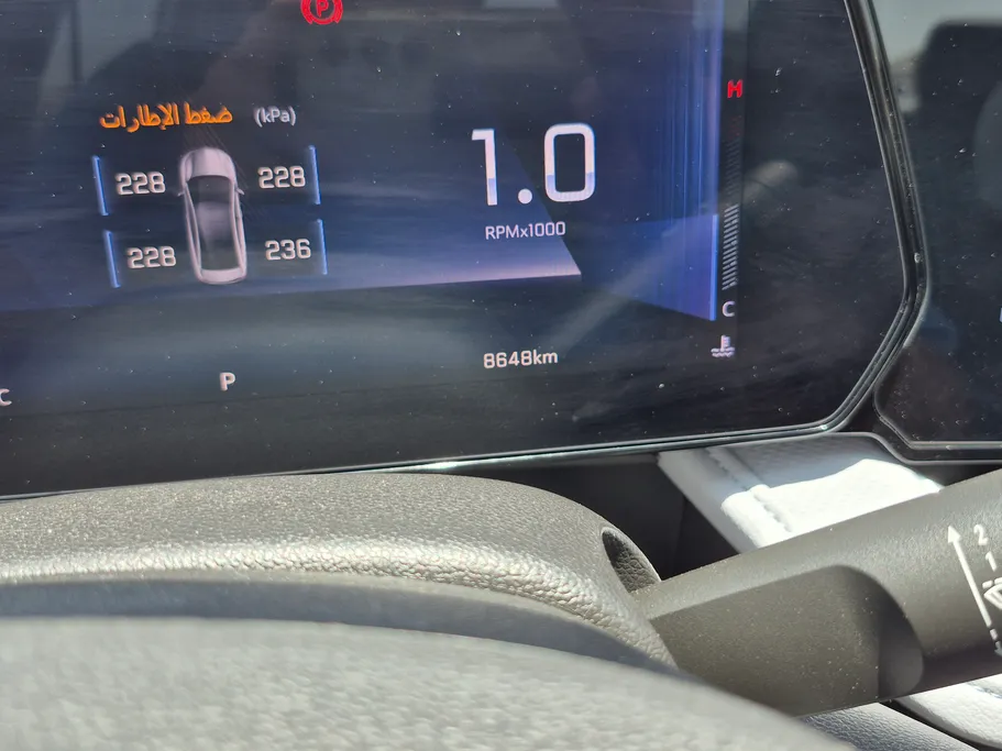 2026 Chevrolet Cruze LT 