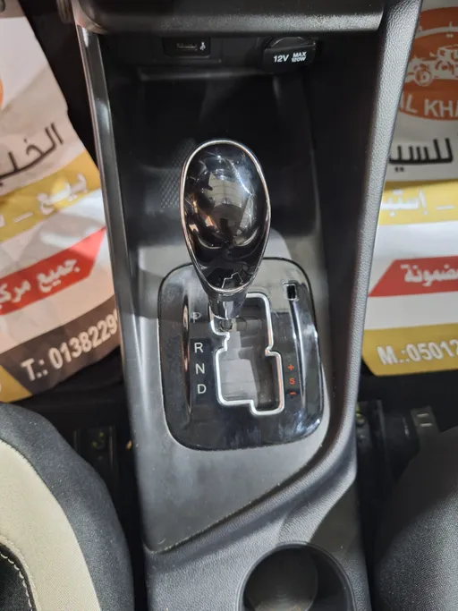شانجان السفن Full Option 2024 