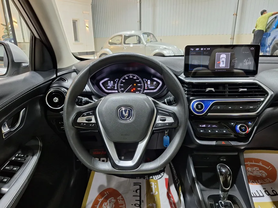 2024 Changan Alsvin Full Option 