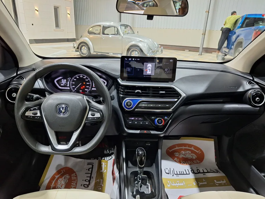 2024 Changan Alsvin Full Option 