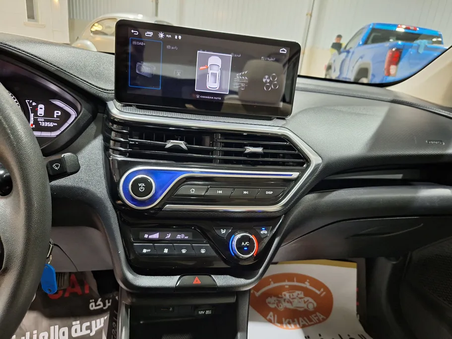 2024 Changan Alsvin Full Option 