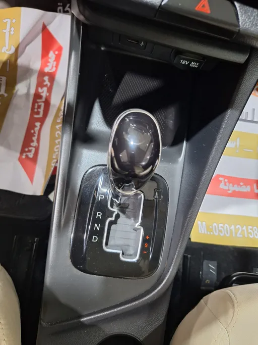 2024 Changan Alsvin Full Option 