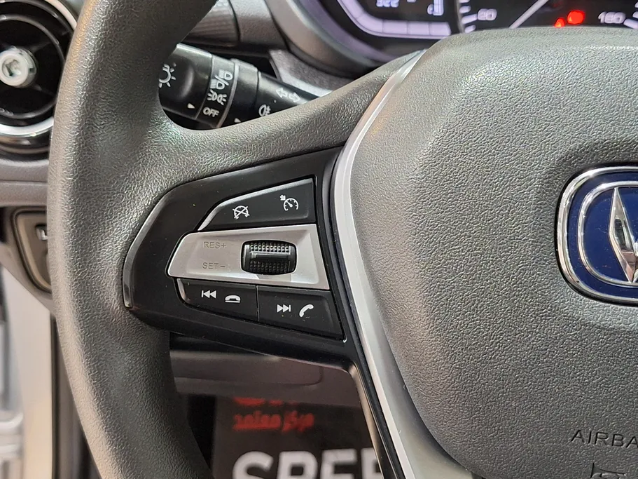 2024 Changan Alsvin Full Option 