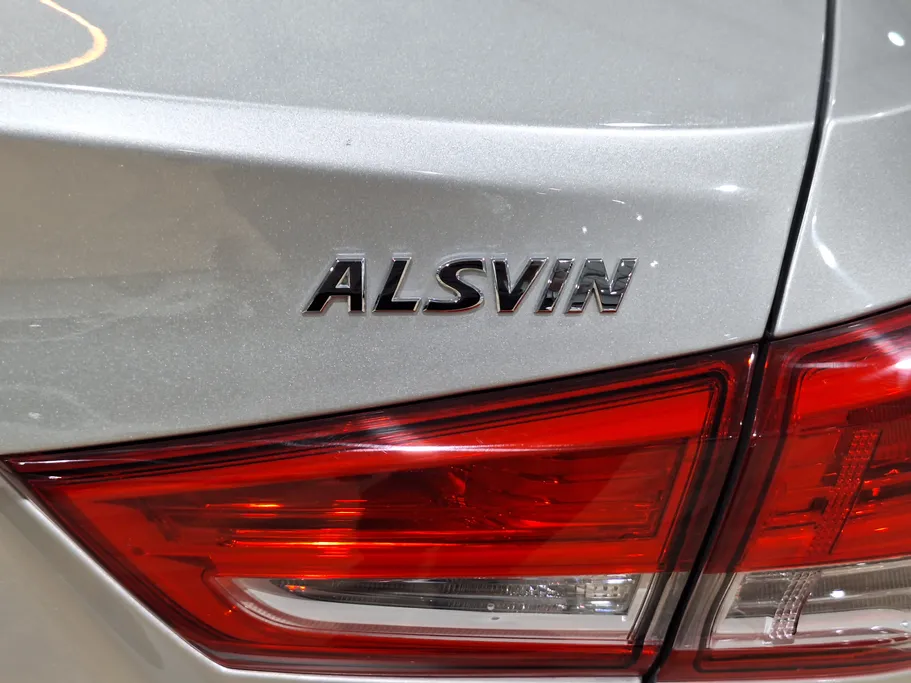 2024 Changan Alsvin Full Option 